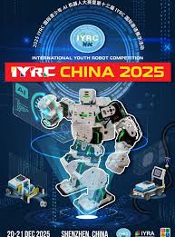 International Youth Robot Competition